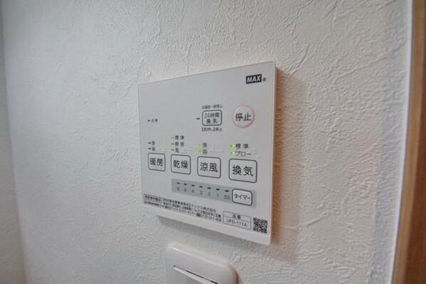 プラージュ登戸の物件内観写真